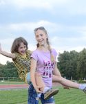Екатерина Чуянова Счастье