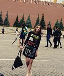 Полина Иняхина Счастье