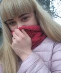 Лиза Зиновьева Счастье