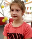 Алиса Балута Счастье