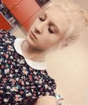 Алёна Чебукина Слёзы