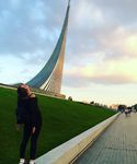 Кристи Стим Слёзы