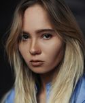 Анна Белис Слёзы