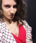 Екатерина  Страсть