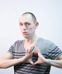 Шаблий Сергеевич Страсть