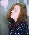 Анастасия Шатрова Страсть
