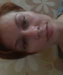 Светлана Пыленок Страсть