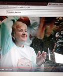 Ольга Двойченкова Страсть