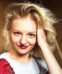 Наталья Андрианова Страсть
