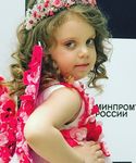 Елена Букатарь Страсть
