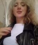 Валерия Ушакова Страсть