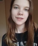 Екатерина Александрова Страсть