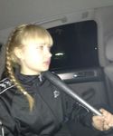 Лиза Зиновьева Раздражение