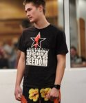 Вадим Филичев Раздражение