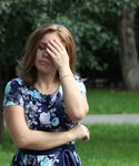 Кристина Вегас Грусть