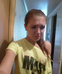 Екатерина Гончарова Грусть