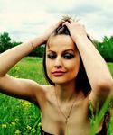 Яна Юрьевна Грусть