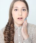 Полина Кит Влюблённость