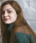 Шкалина Сергеевна Влюблённость