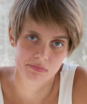 Ирина Бухаровская Влюблённость
