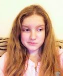 Виктория Гончарова Влюблённость