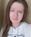 София Левадная Влюблённость