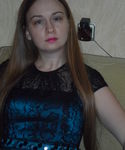 Ирина Васильева Влюблённость