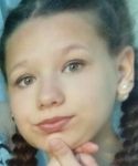 Анна Вольферц Влюблённость