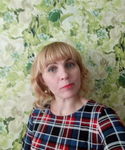 Анна Ток Влюблённость