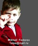 Mikhail  Влюблённость