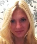 Виктория Фалеева Влюблённость