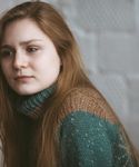 Шкалина Сергеевна Скепсис
