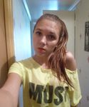 Екатерина Гончарова Скепсис