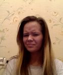 Татьяна Елизарьева Скепсис