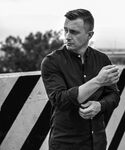 Александр Юдин Скепсис