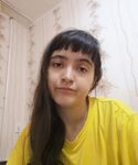 Гульназ Шакирова Скепсис