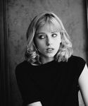 Екатернина Васильева Удивление