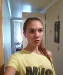 Екатерина Гончарова Удивление