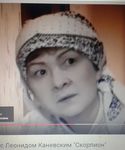 Ольга Двойченкова Удивление