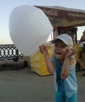 Ксения Синицкая Удивление