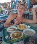 Ирина  Удивление