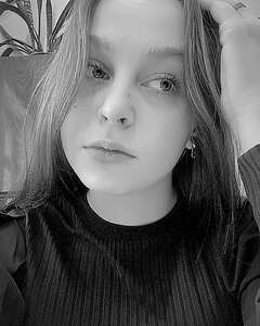 Екатерина Купоросова Ярость