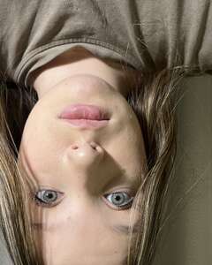 София  Удивление