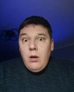 Иван Бердников Удивление