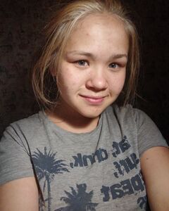 Кристина Королева Счастье