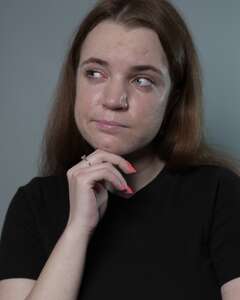 София Урусова Задумчивость