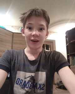 Леонид Усов Влюблённость