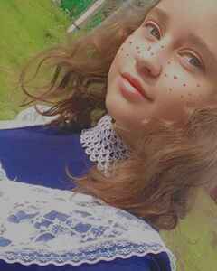 Виктория Курдюкова Влюблённость