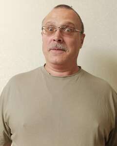 Сергей Васильев Удивление