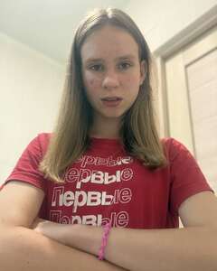 Варя Мальцева Раздражение